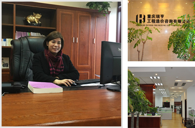 一站式重慶信息咨詢服務 便民、教育、醫療、企業、美食與旅游全指南