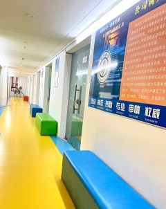 重慶金川教育信息咨詢服務 助力教育信息化，賦能未來人才