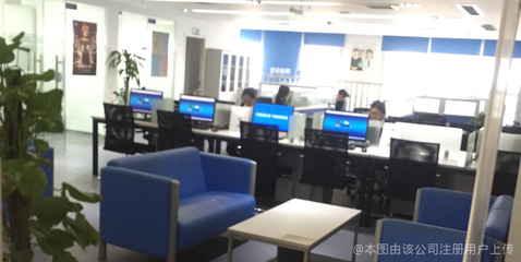 宜信普惠信息咨詢(北京)重慶南岸區分公司 立足山城，深耕信息咨詢服務